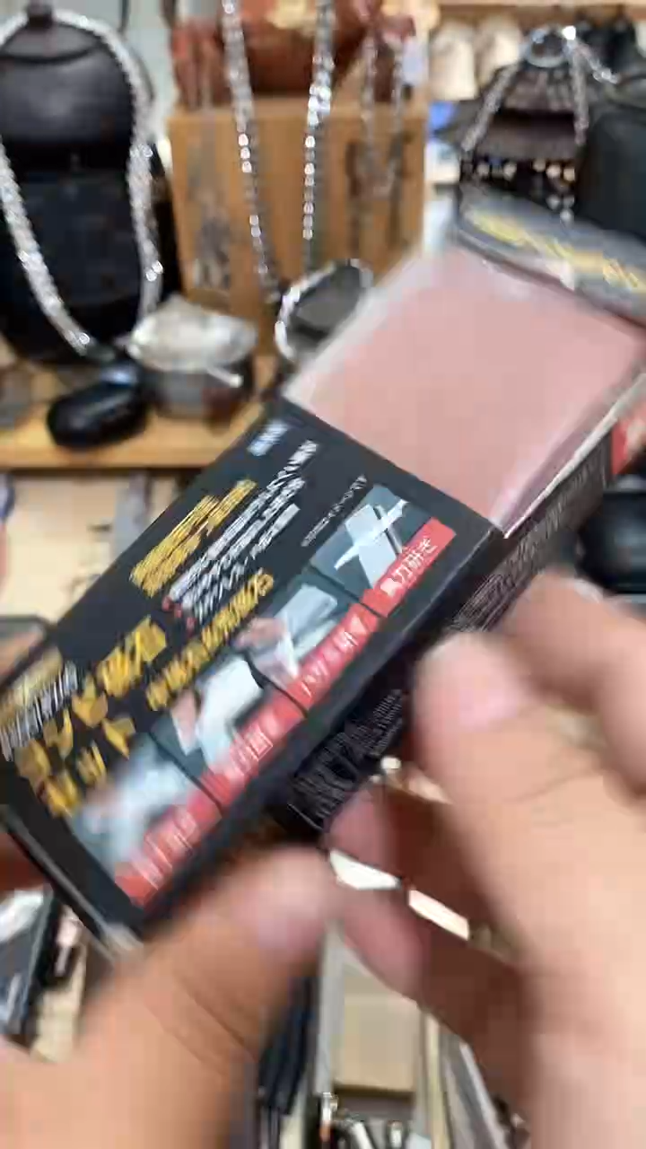 瓷片闪购商品  如图所示
