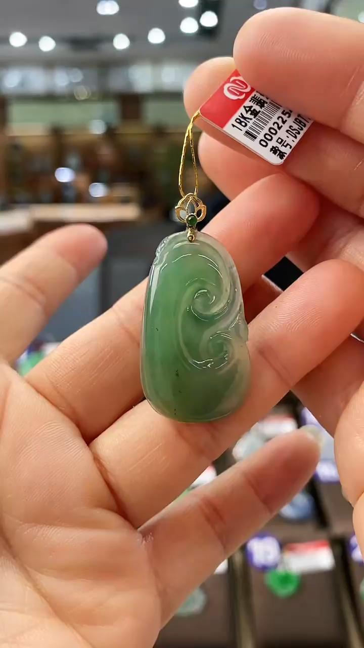 【闪购商品】翡翠颈饰18K金镶嵌如意