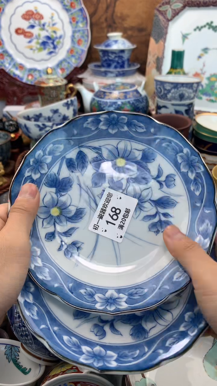 【闪购商品】瓷片啊啊啊啊啊啊啊啊啊啊啊