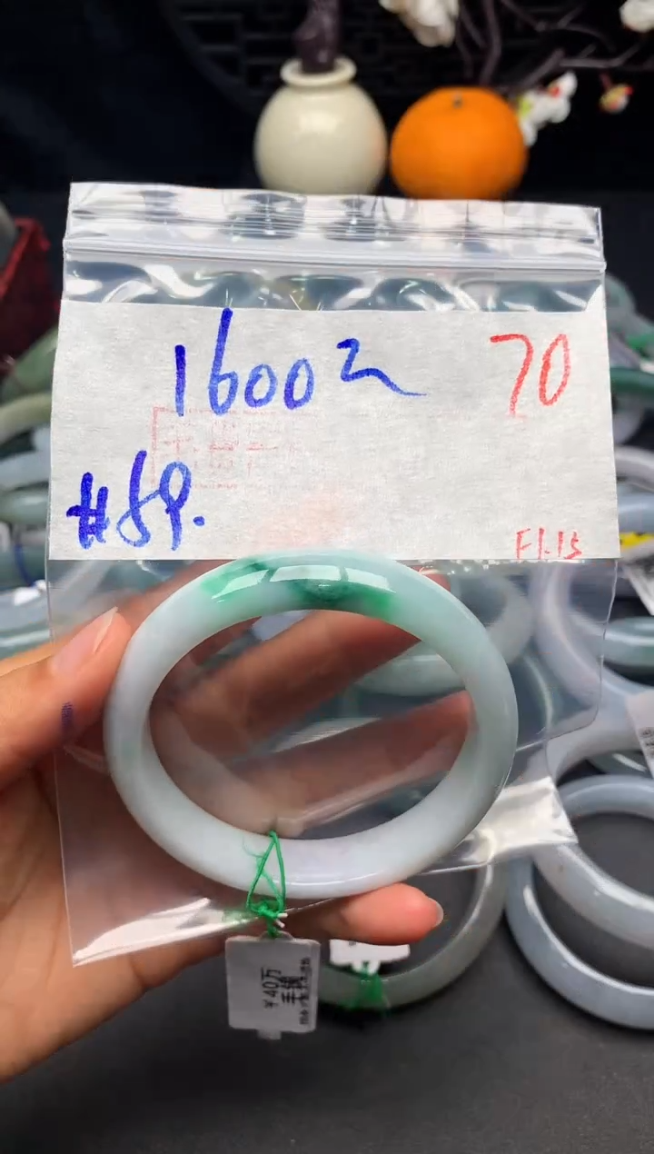 【闪购商品】定制翡翠未镶嵌毛货需精细抛光+多样性发货拍一发一