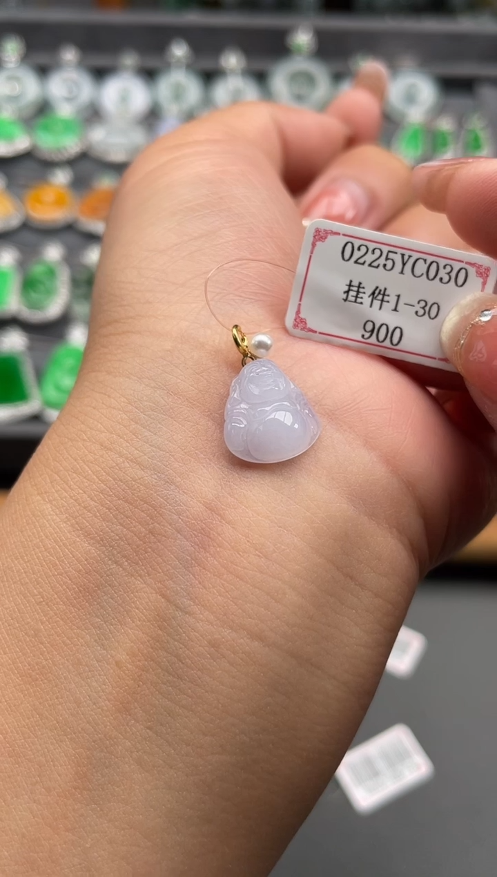 【闪购商品】翡翠挂件18K金镶嵌0225YC030