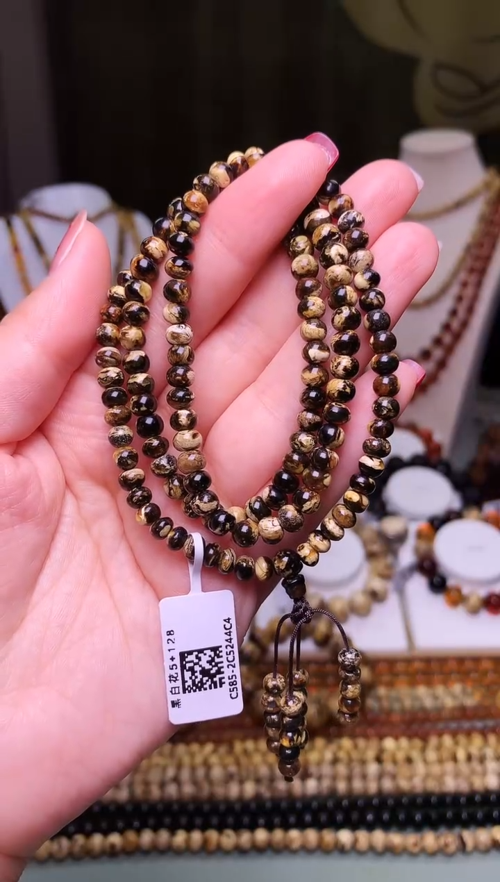 【闪购商品】琥珀裸石未镶嵌抚顺琥珀黑白妖花5+128