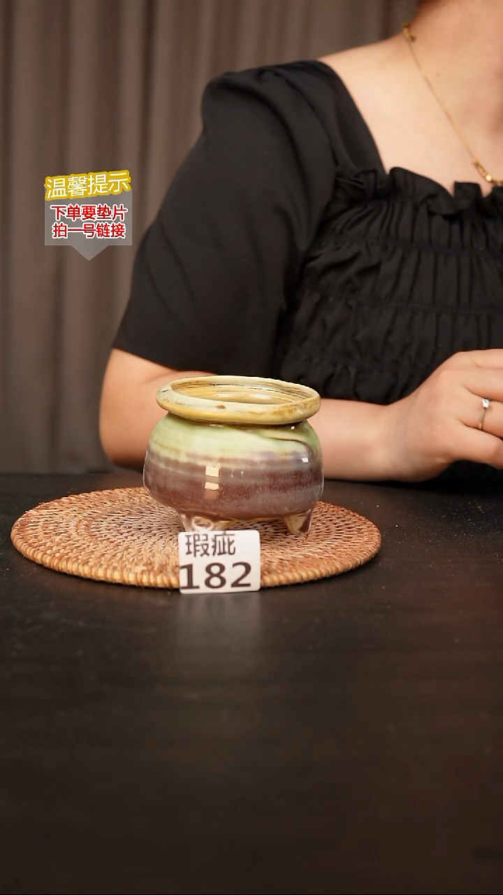 瓷片182 瑕疵款，口约7  高约7