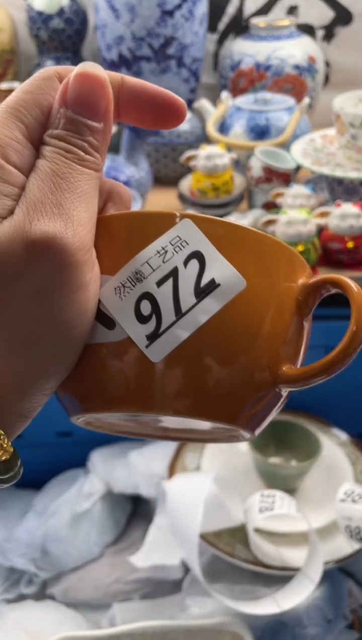 【闪购商品】瓷片972然曦海外工艺品***