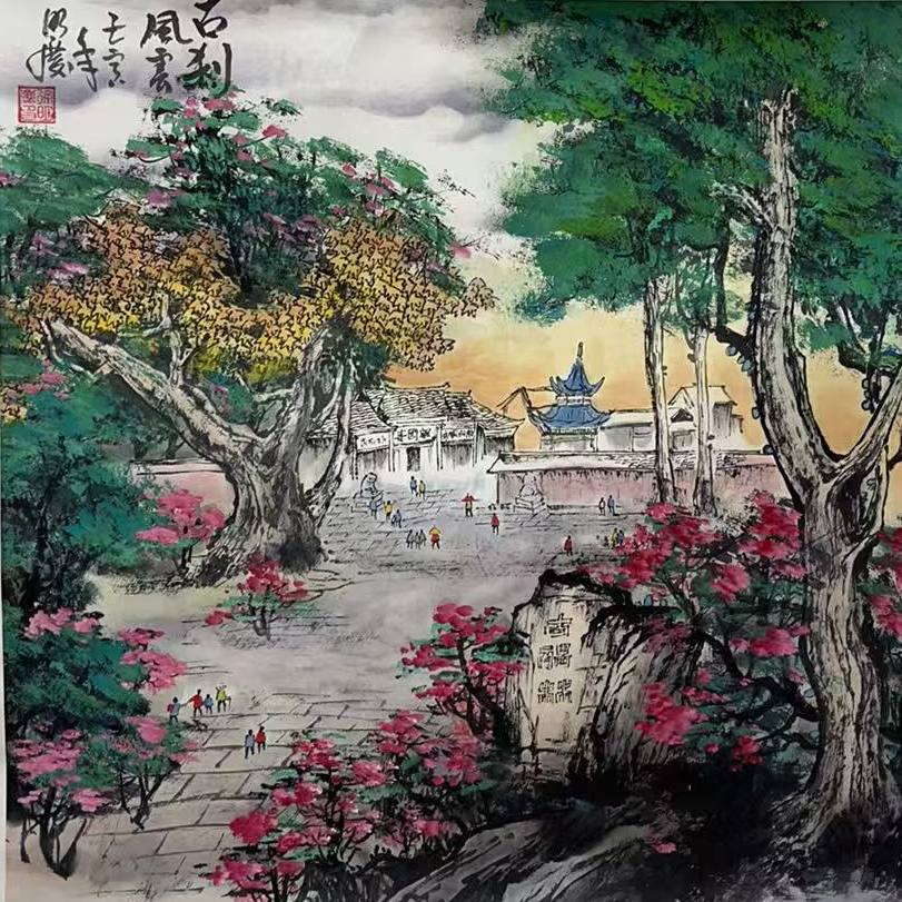 国画作品-斗方-古刹风云