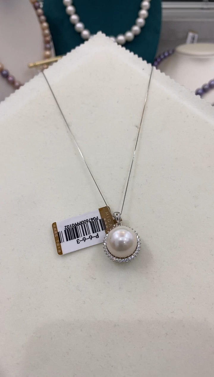 【闪购商品】淡水珍珠hb银S925镶嵌珍珠吊坠赠链@@p0476
