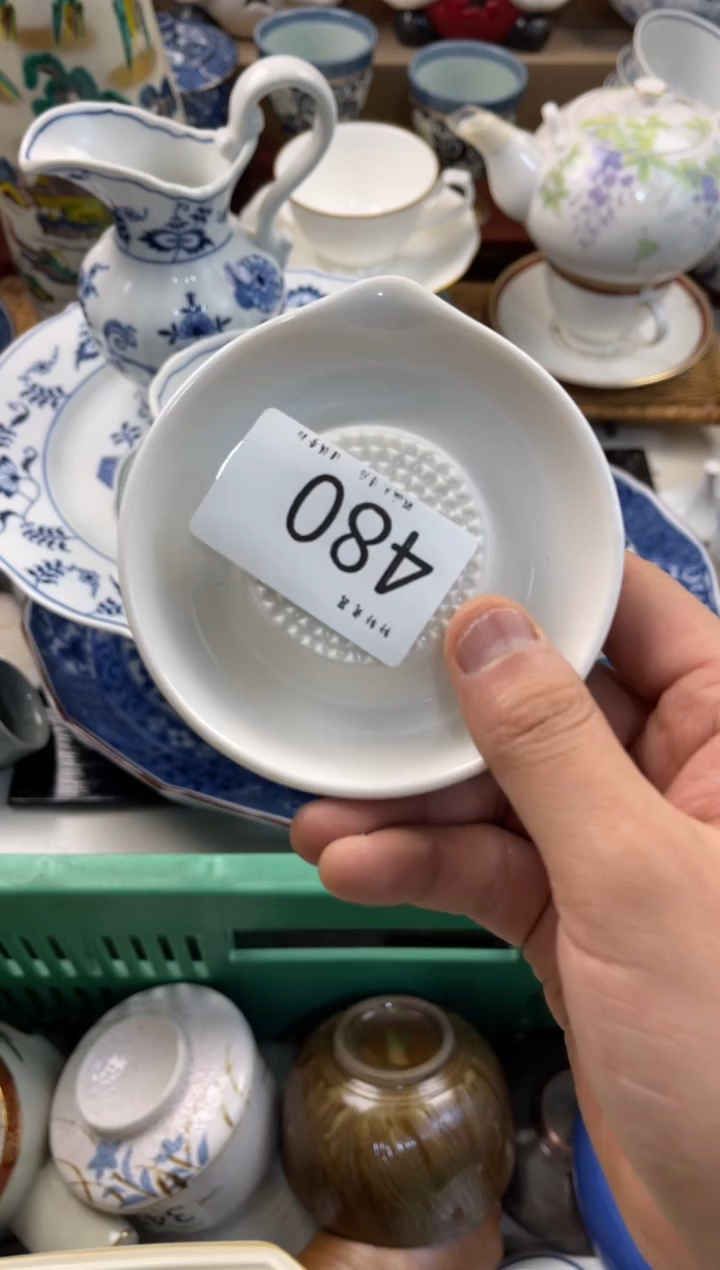 旺**儿店铺名称 轩轩瓷器 闪购类型 定向 旺旺仙