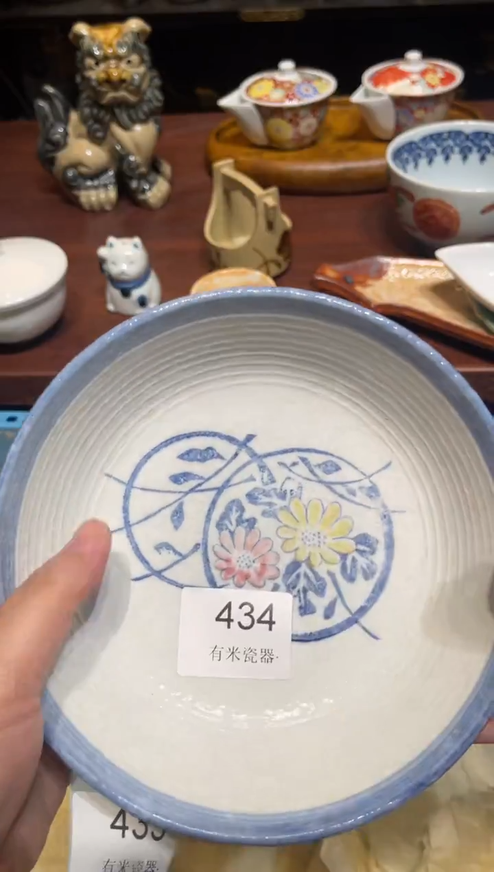 1颜**玛一单包邮中古瓷器默认微瑕一单包邮中古瓷器默认微瑕