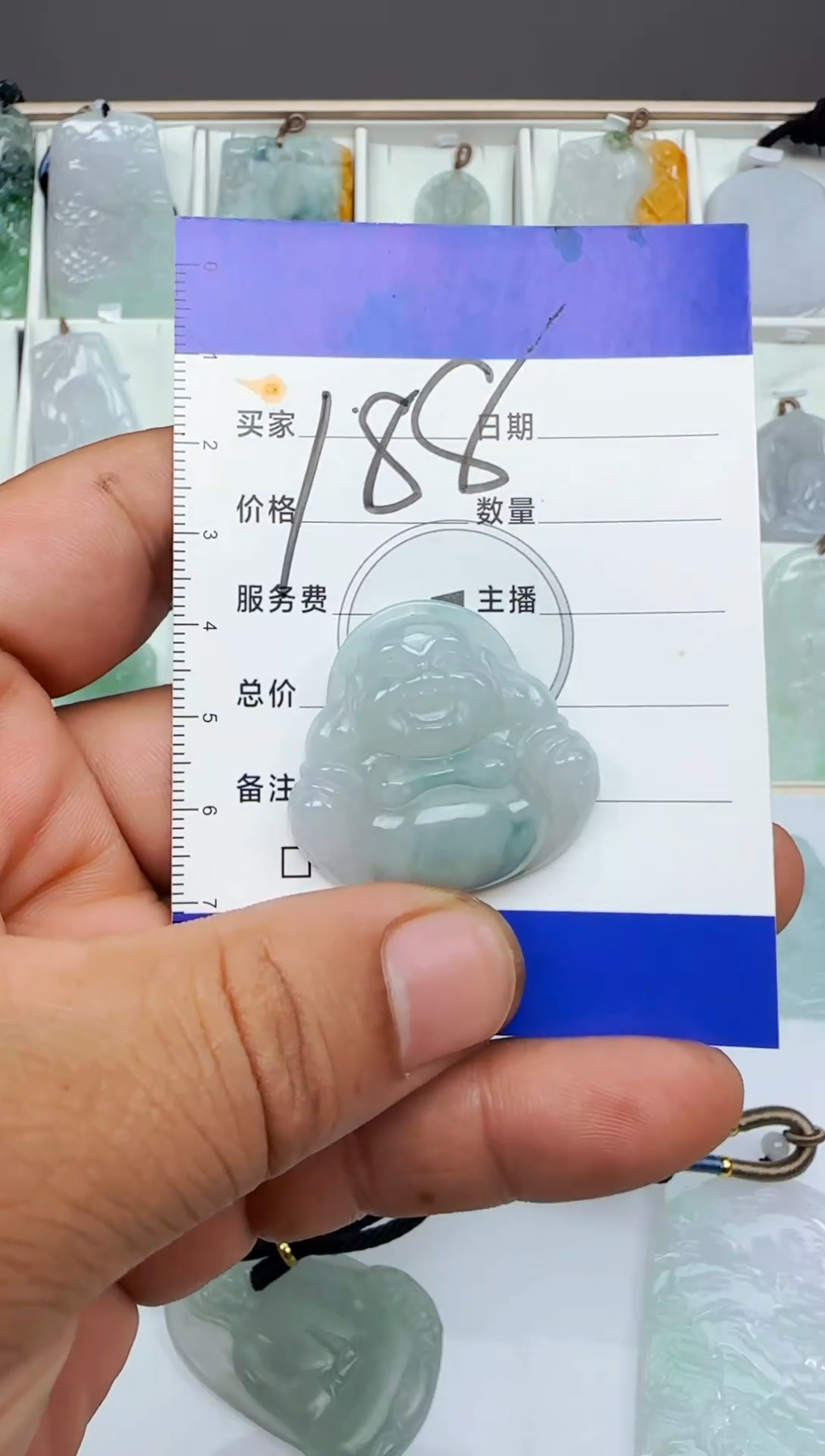 【闪购商品】翡翠颈饰未镶嵌缅甸天然A货翡翠
