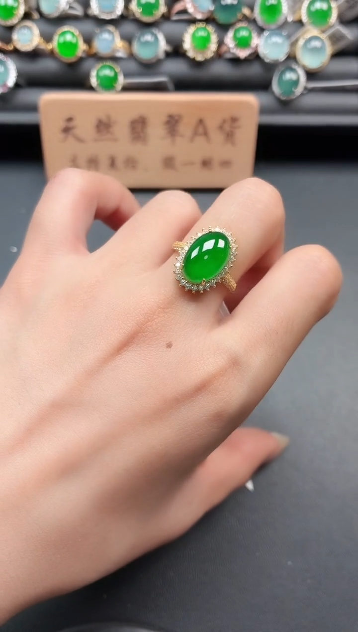 银S925镶嵌戒指翡翠111111