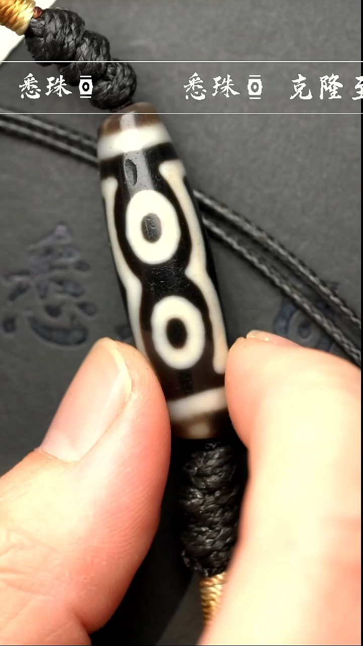 【闪购商品】-至纯系列- 手工台珠 超顶 十字金刚四