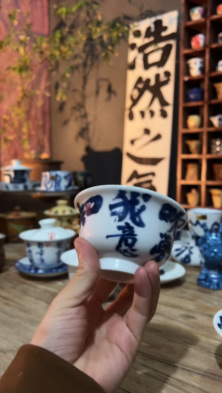 【闪购商品】观云听雨原创手绘茶具
