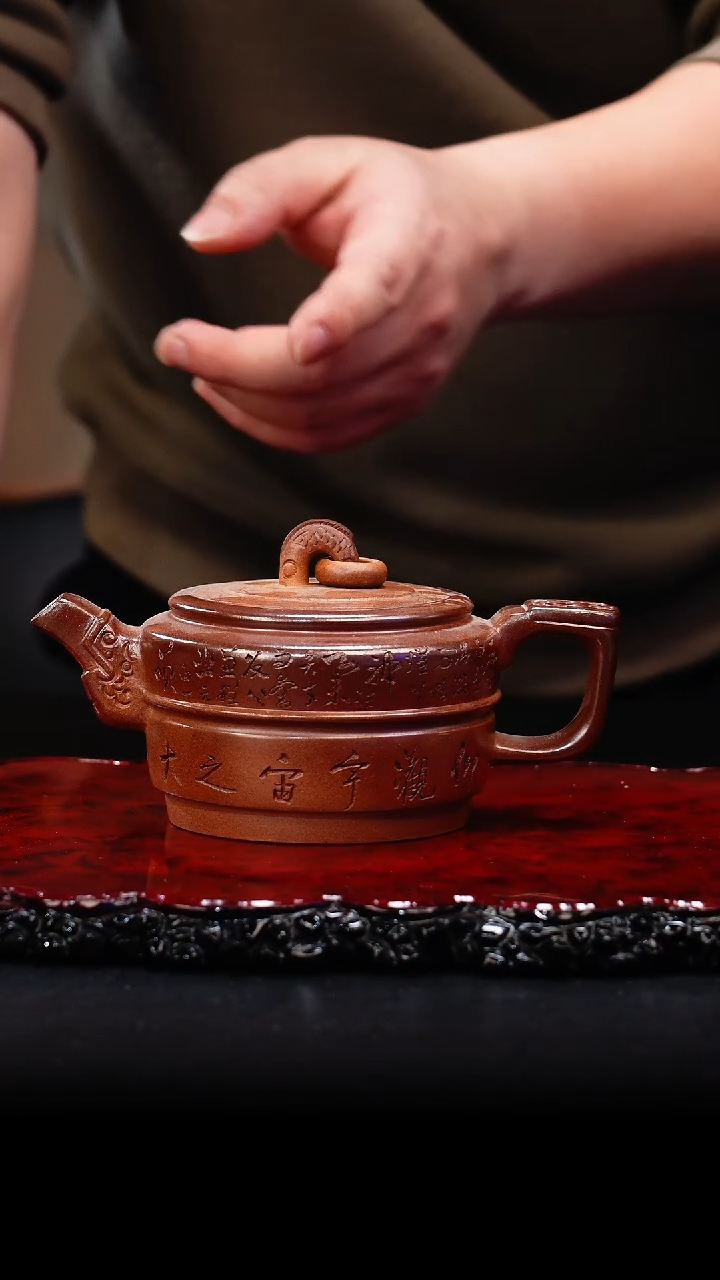 【闪购商品】紫砂茶壶57 集玉,RQX,古龙窑柴烧