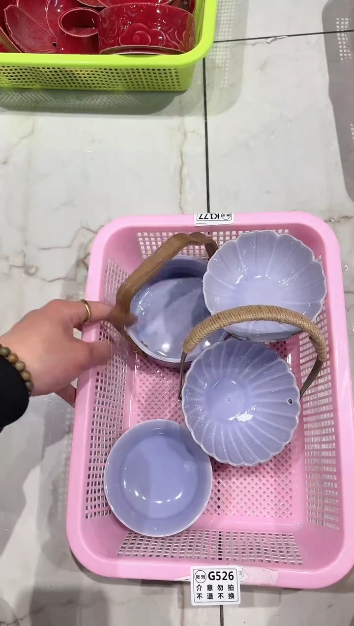 【闪购商品】微瑕库存 介意勿拍