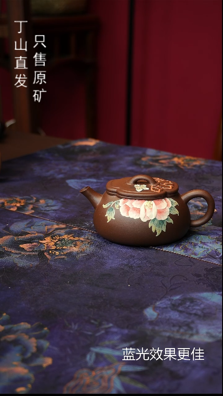 茶壶紫砂清版本宜兴原矿紫砂泥源头直发系列