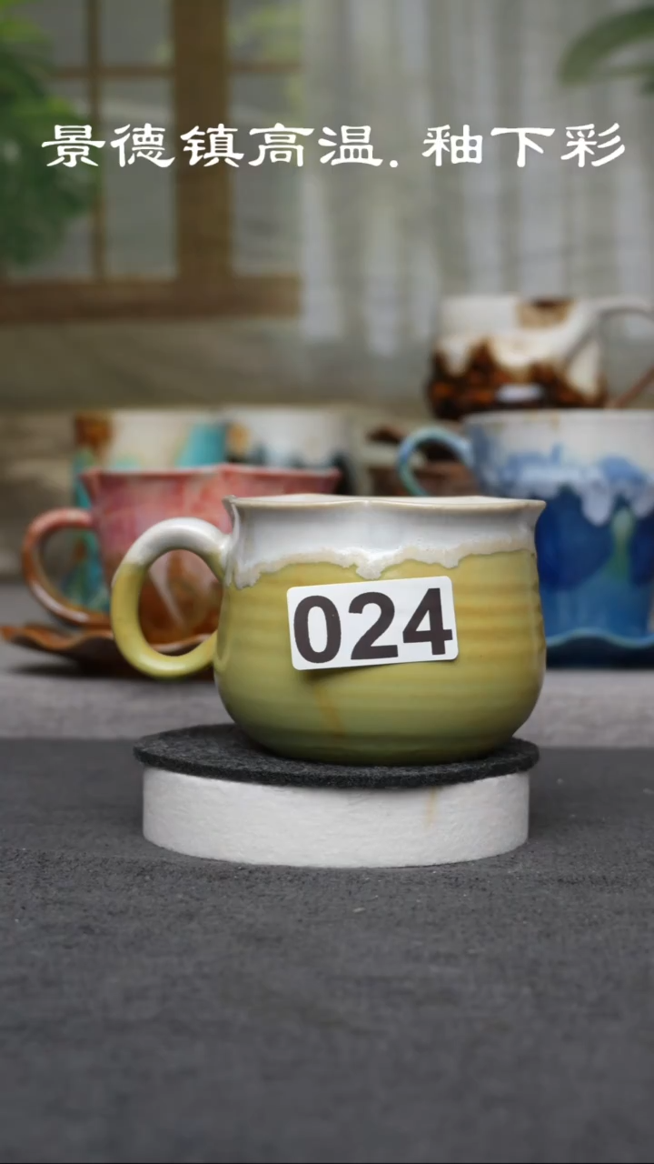杯子瓷024景德镇手工手创杯子 