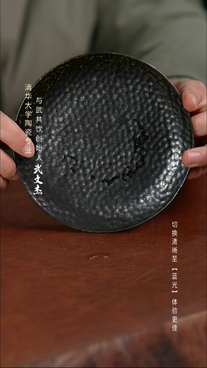 与武功饮手工陶瓷2013