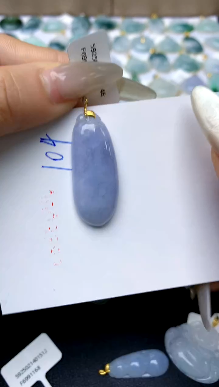 【闪购商品】翡翠颈饰18K金镶嵌104天然A货翡翠