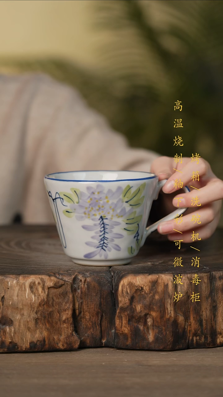 瓷片景德镇高温釉下彩可微波烤箱洗碗机