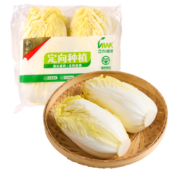 【GAP认证】永辉农场高原甜心娃娃菜 400g