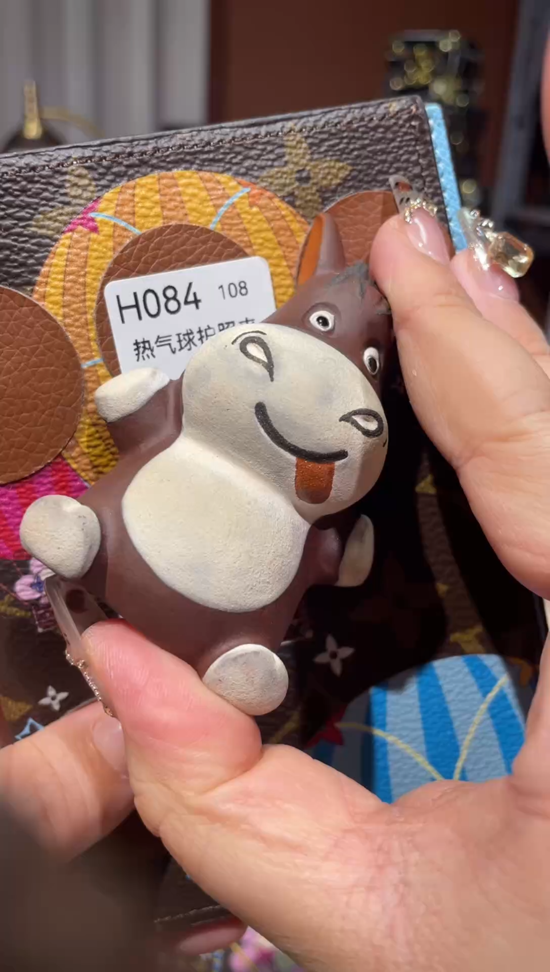 瓷器七天无理由按编号下单H084