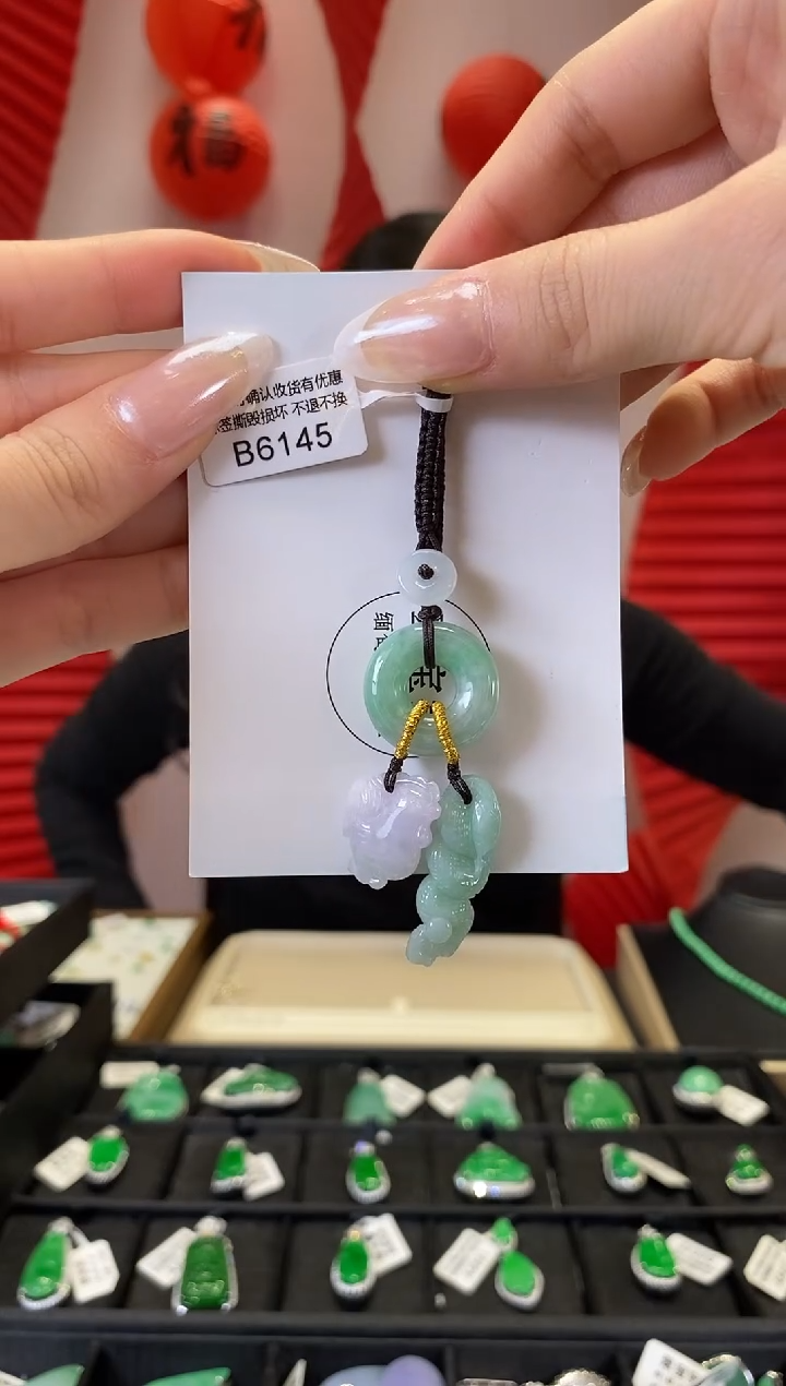 【闪购商品】翡翠挂件未镶嵌B6145 挂件 含运营费
