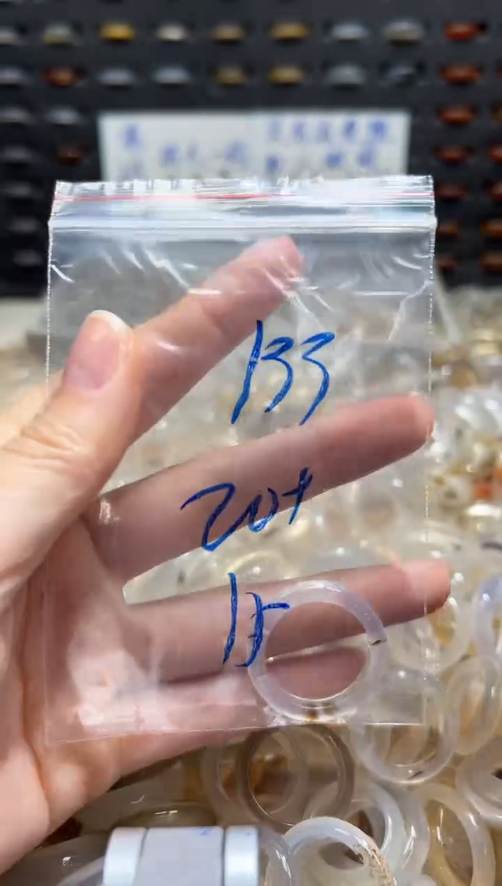 未镶嵌戒指玛瑙/玉髓133