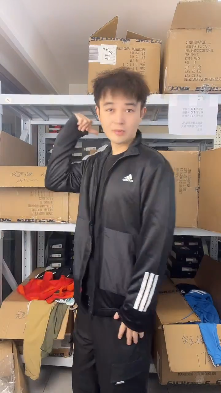 断码孤品清仓   编号28  尺码180-185CM