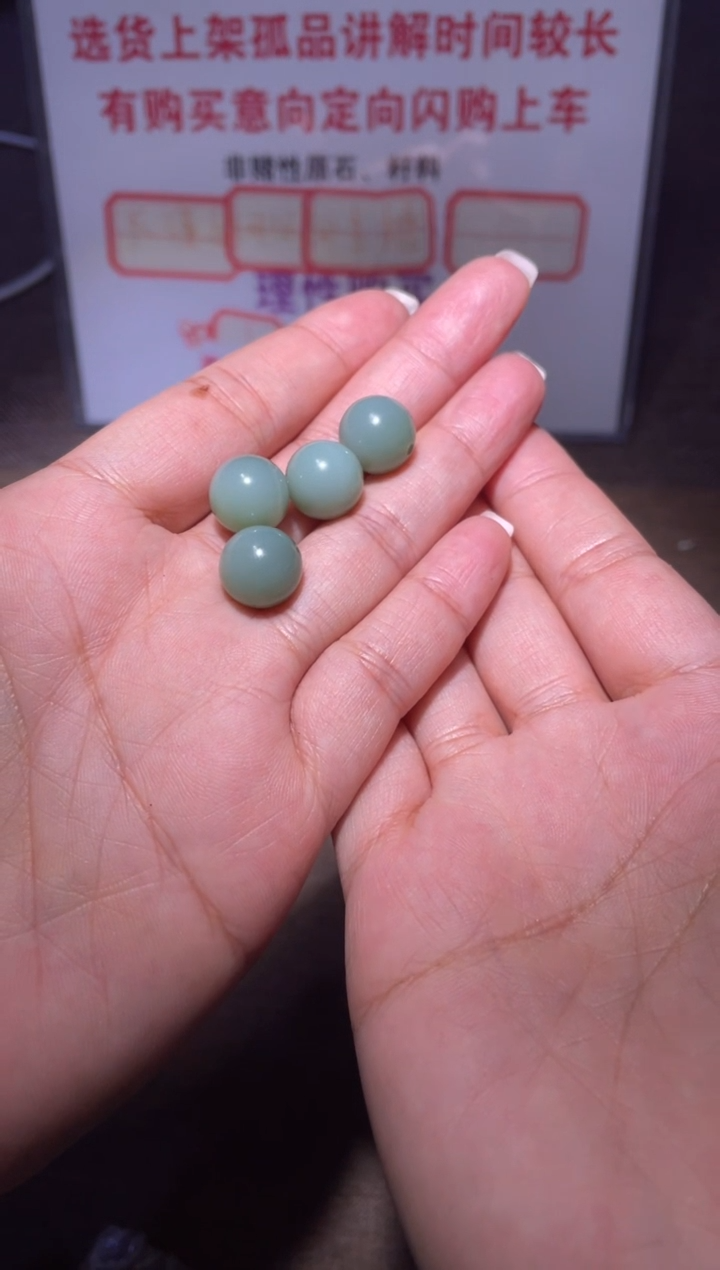 未镶嵌和田玉挂件永**弃x316