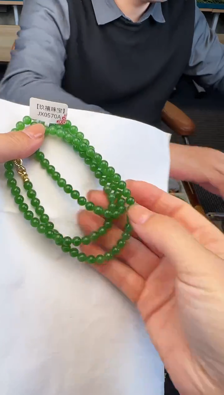 颈饰未镶嵌和田玉108颗卡6毛衣链（无黑点）