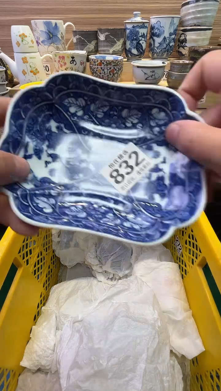 瓷片其***好陶瓷瓷器瓷器瓷器瓷器瓷器瓷器瓷器
