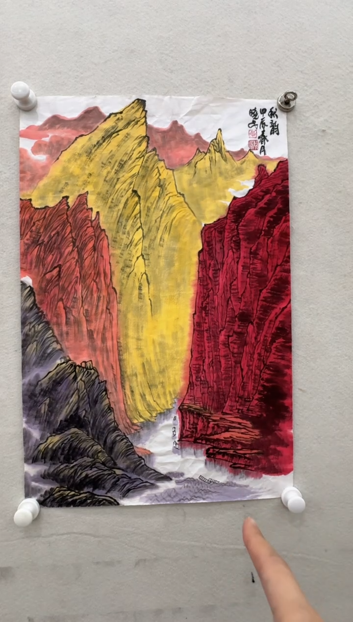 【闪购商品】国画毕晓民山水2.7平尺