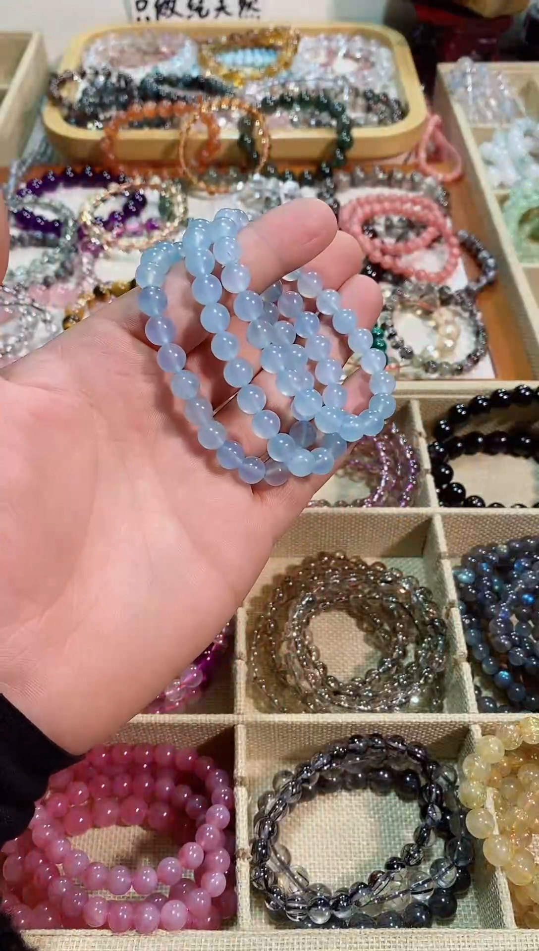 【闪购商品】水晶手链未镶嵌海蓝宝8M+（多样性发其一）