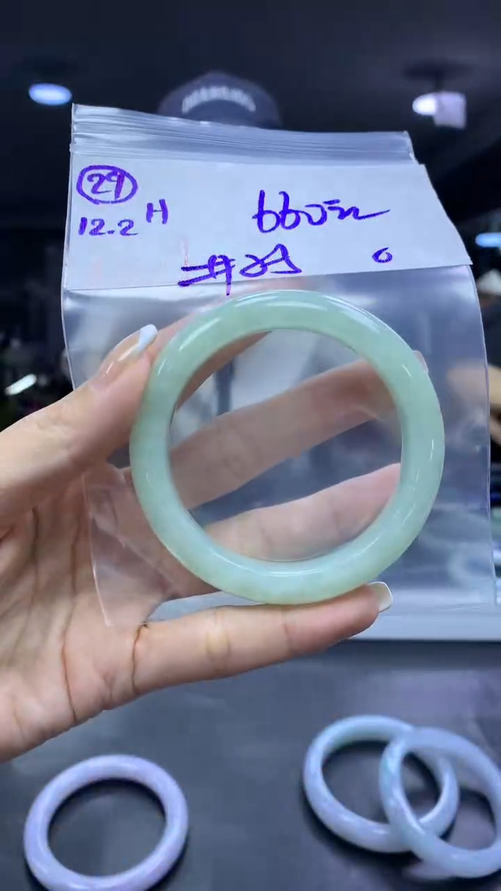 未镶嵌定制翡翠29手镯55纹+660元+拍一发一