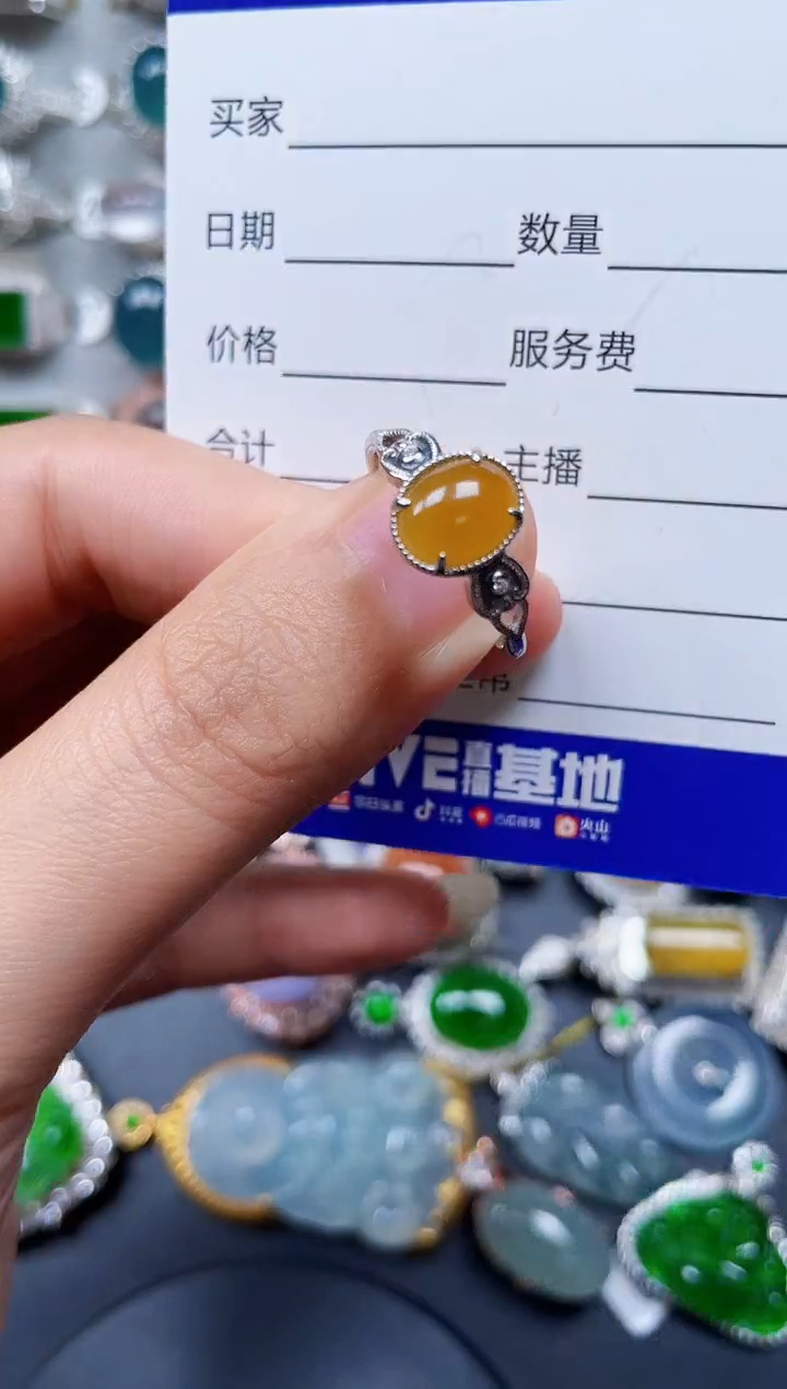 【闪购商品】翡翠戒指银S925镶嵌0337