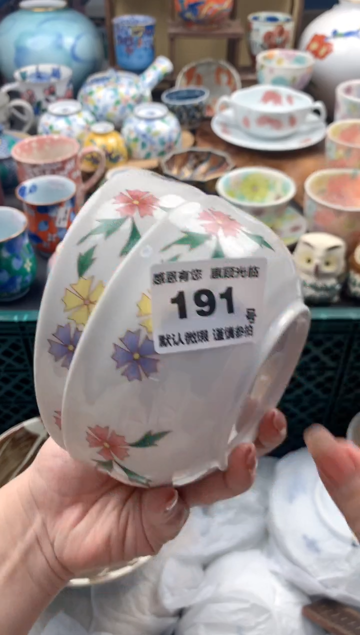 瓷片用****8191 号九姑娘工艺品瓷器