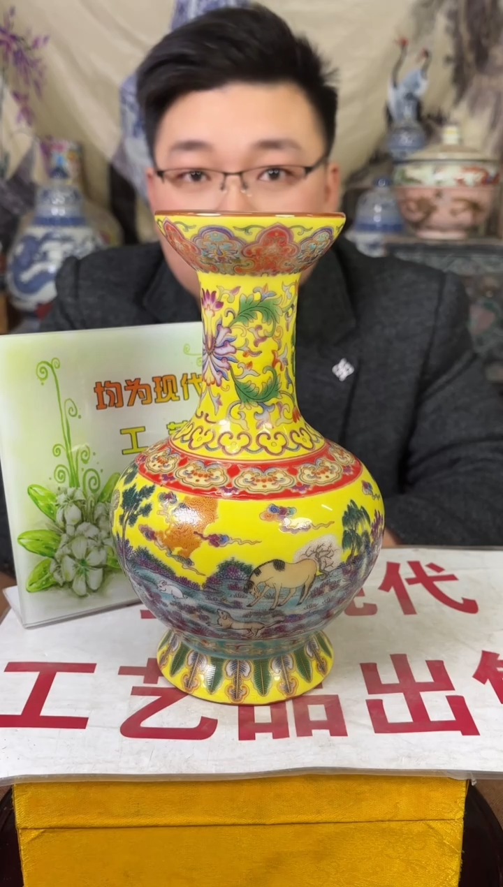 摆件陶瓷高端陶瓷艺术品M061