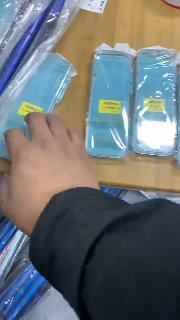 金秀有刺123混发5盒 