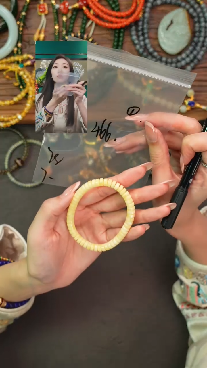 手串蜜蜡未镶嵌蛋****麻遇见匠心品质回血