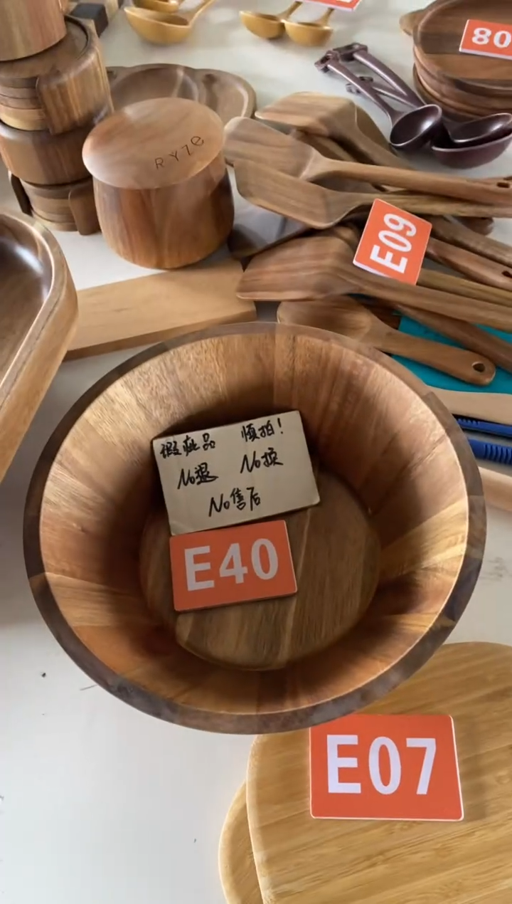 【闪购商品】2025/3/7 E40 瑕疵品