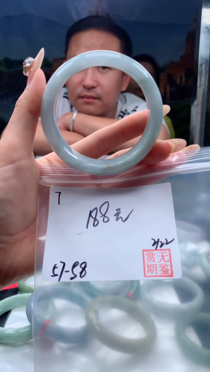 【闪购商品】定制翡翠未镶嵌毛货手镯需精细抛光/手镯7