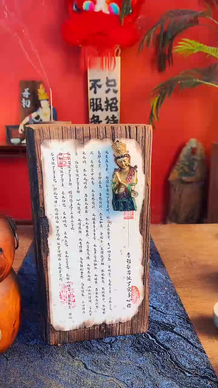 【闪购商品】1111111111111111111