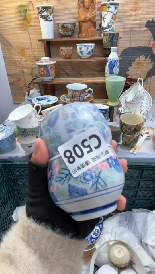 【闪购商品】瓷片闪购闪购闪购闪购