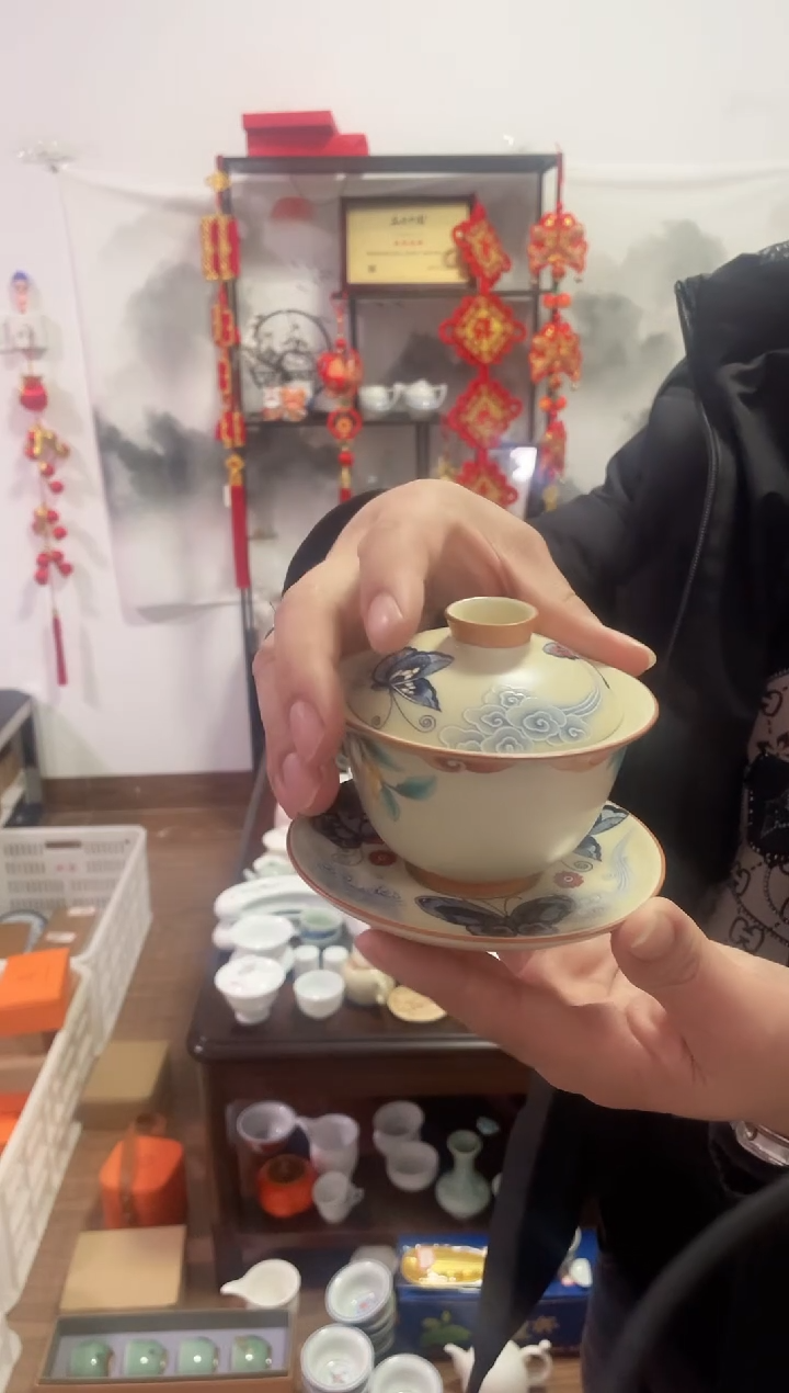 【闪购商品】【瓷心匠物】直播间福利专款黄汝蝶恋花盖碗