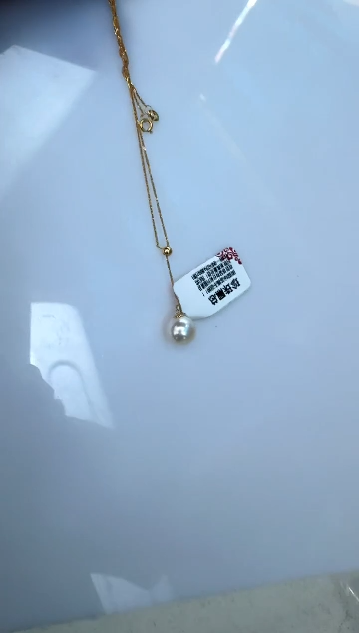 【闪购商品】海水珍珠颈饰18K金镶嵌项链