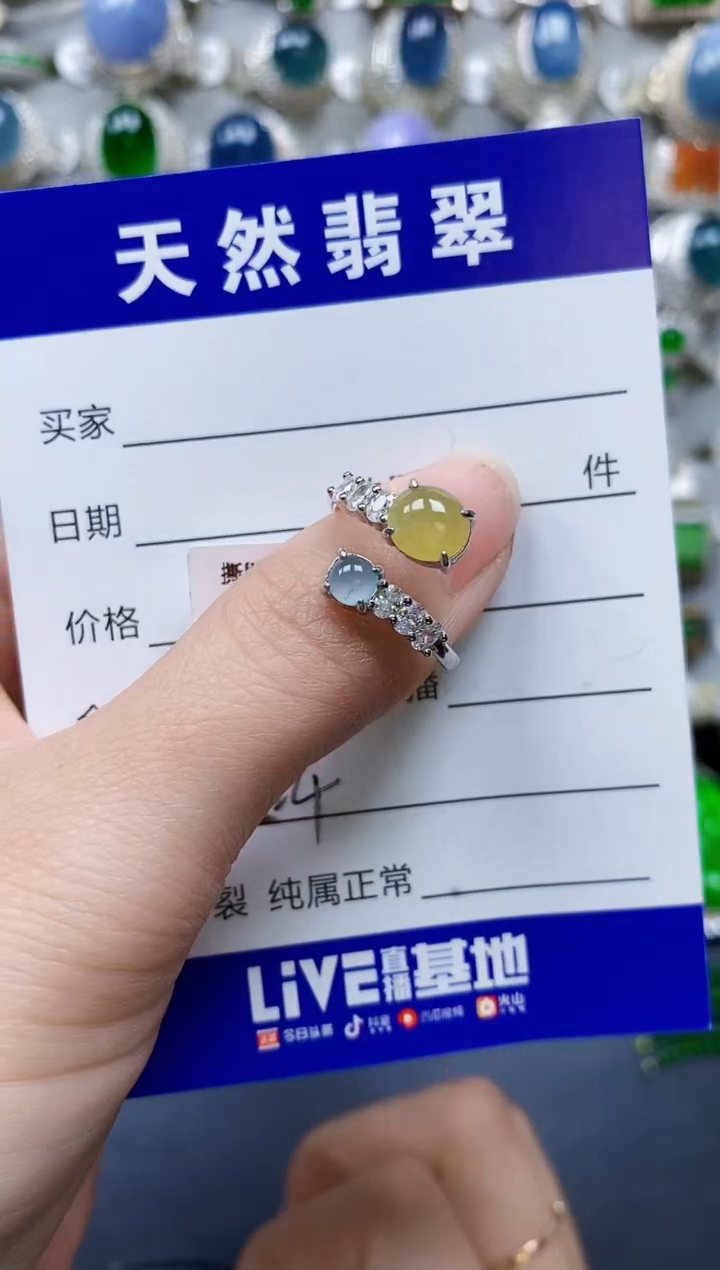 翡翠银S925镶嵌戒指0524