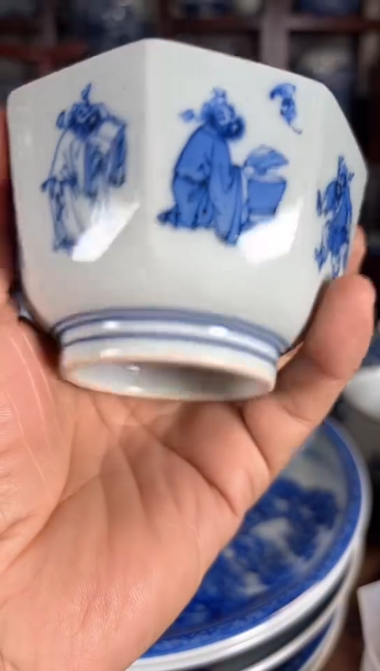【闪购商品】杯瓷器杯子瓷器杯子