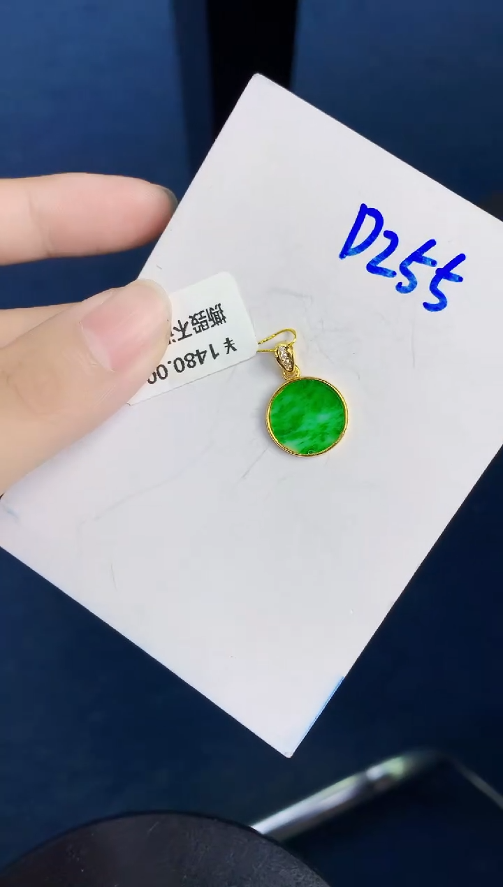 翡翠未镶嵌颈饰天然翡翠缅甸A货
