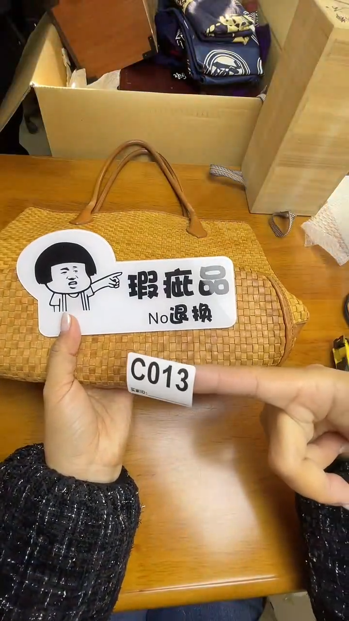 瓷片转*！C013默认微瑕，谨慎参拍