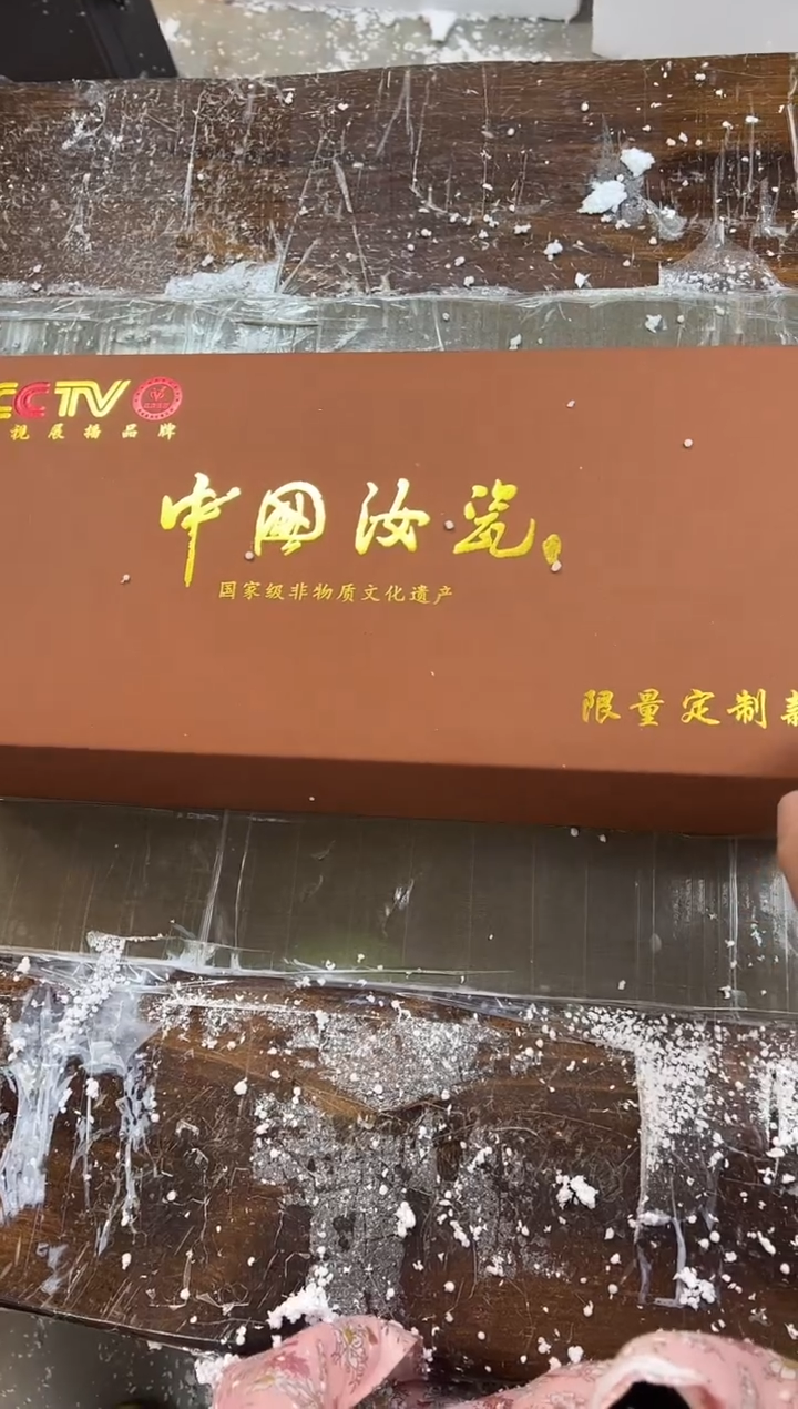 【闪购商品】其他变色汝瓷@@@@@@@@@@@@@